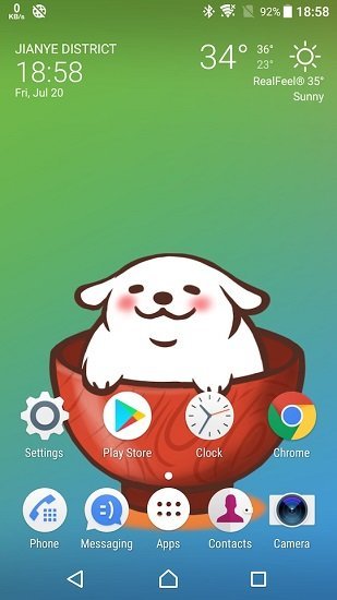 live2dviewerex手機版 live2dviewerex最新版下載