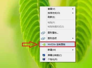 NVIDIA控制面板(NVIDIA顯卡驅動)