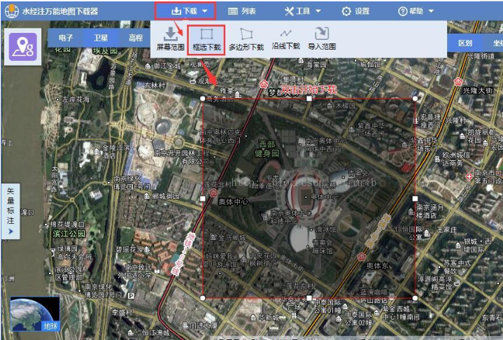 水經注萬能地圖下載器
