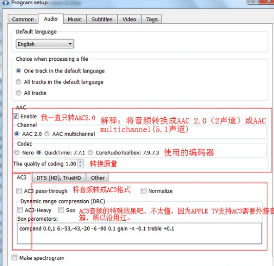 MkvToMp4視頻格式轉換器