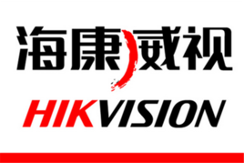 海康威視監控電腦版 