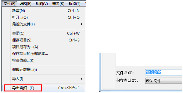 免費(fèi)的文字轉(zhuǎn)語(yǔ)音軟件下載