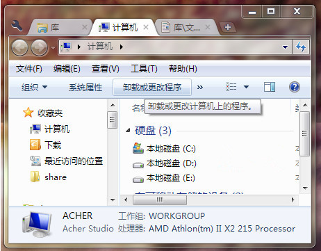 Clover電腦窗口標簽化工具