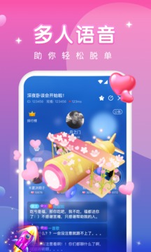 蜜瘋直播(網(wǎng)紅陪玩)