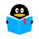 QQ閱讀APP v7.7.5免費版