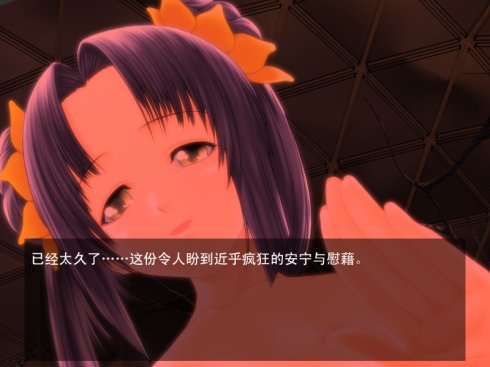 鬼哭街