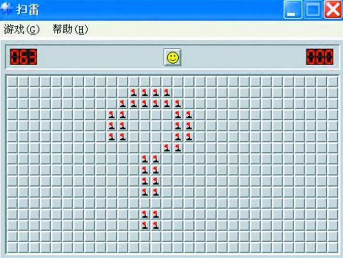 掃雷經典版