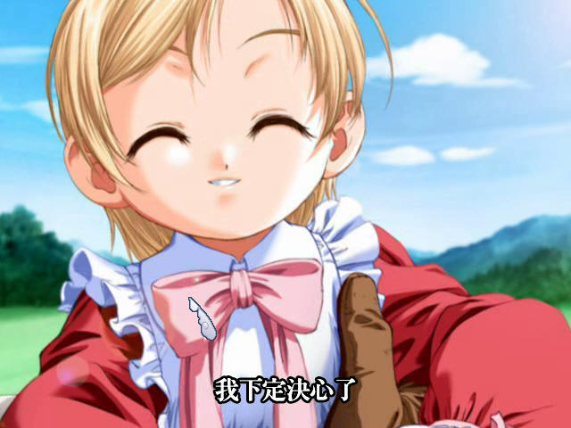 美少女夢工廠4硬盤免安裝破解版