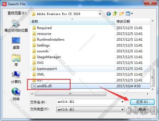 Adobe Premiere pro cc 2018下載【Pr cc 2018】破解版安裝圖文教程、破解注冊方法