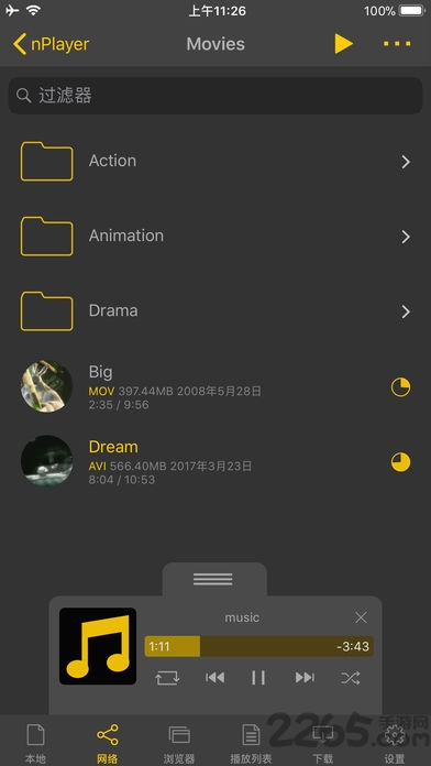 nplayer安卓版 nplayer手機版下載