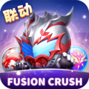 球球英雄(鎧甲勇士聯動) 安卓版v1.10.9