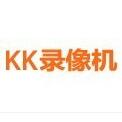 kk錄像機(jī) v2.9.2.1官方免費(fèi)版