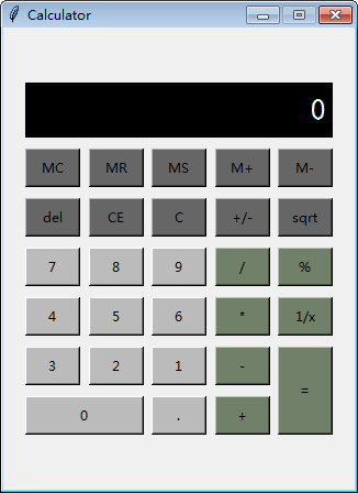 Calculator計(jì)算器