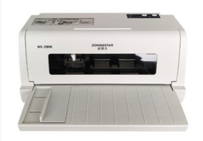 中盈新斯大 NX-280K 打印機(jī)專(zhuān)用驅(qū)動(dòng)