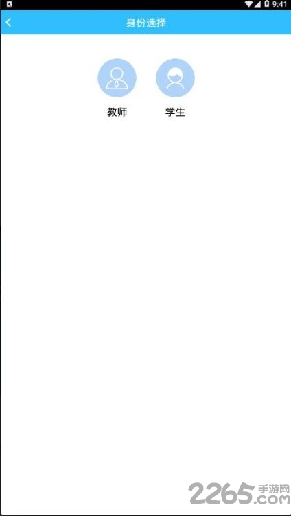 朗文英語世界 朗文英語世界app官方下載