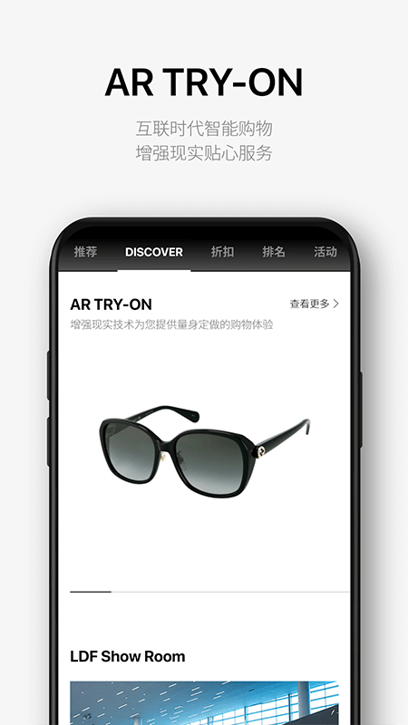 樂天免稅店app 樂天免稅店中文官方版下載