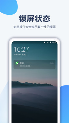 動漫壁紙(動態壁紙大全)