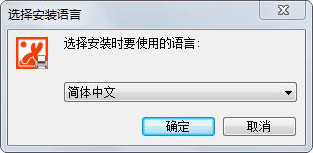 飛鴿網絡打印機