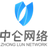 中侖收銀系統(tǒng) v3.5.0.0官方版