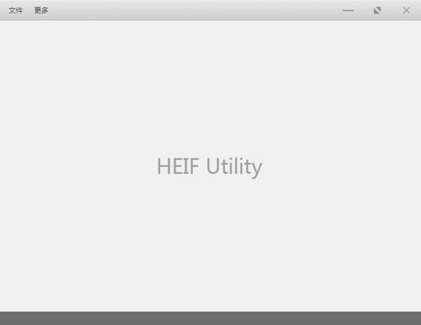 HEIF格式圖片轉換器下載