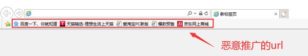 電腦管家系統(tǒng)急救箱