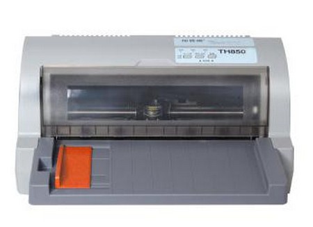 加普威 TH850 打印機官方驅動