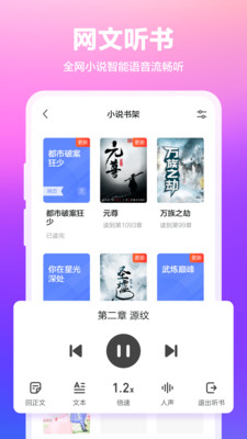 360瀏覽器