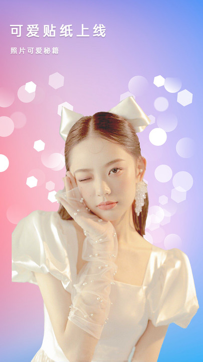 美相機