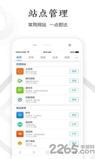 威廉希爾瀏覽器