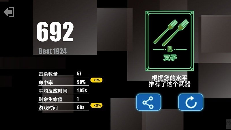 射擊訓練營