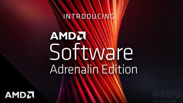 AMD顯卡驅動Win10/11通用版