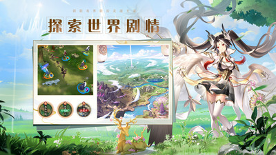 幻靈師(下載抽小米12)