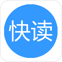 快讀免費(fèi)小說(shuō)大全 安卓版v9.2.3