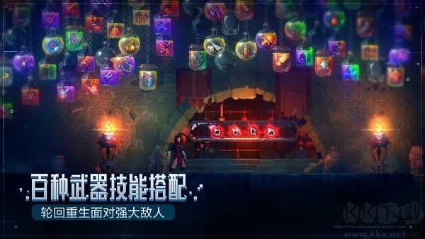 重生細胞破解版(內置修改器)