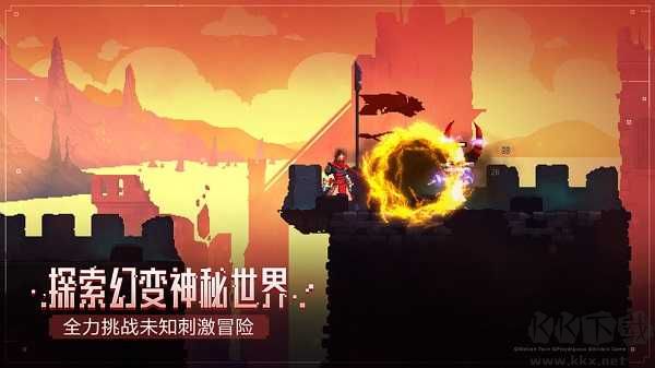 重生細胞破解版(內置修改器)