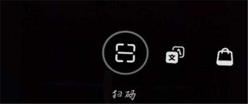光遇怎么加好友 現實中認識的人添加教程