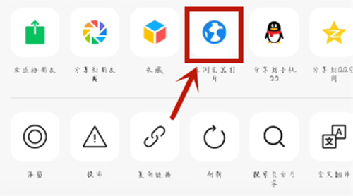 光遇怎么加好友 現實中認識的人添加教程
