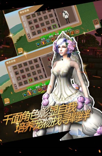 被塵封的故事
