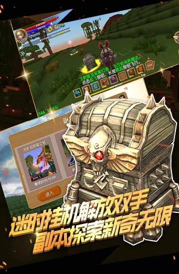 被塵封的故事