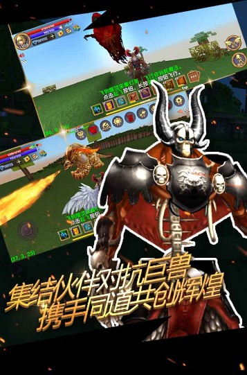 被塵封的故事