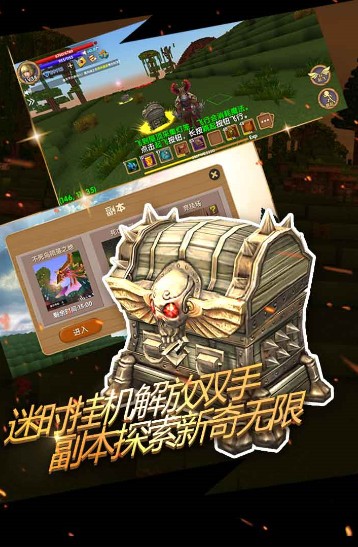 被塵封的故事