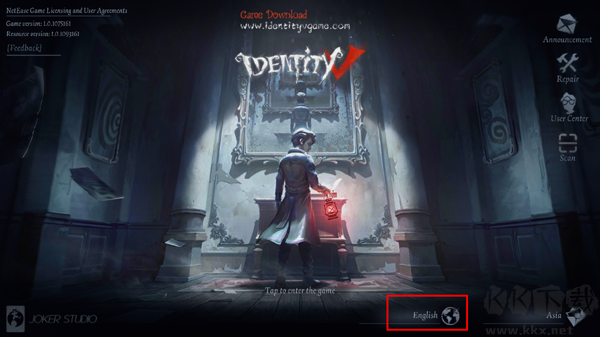 Identity V第五人格國際版下載