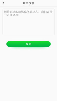 人人走路賺錢(真實提現)