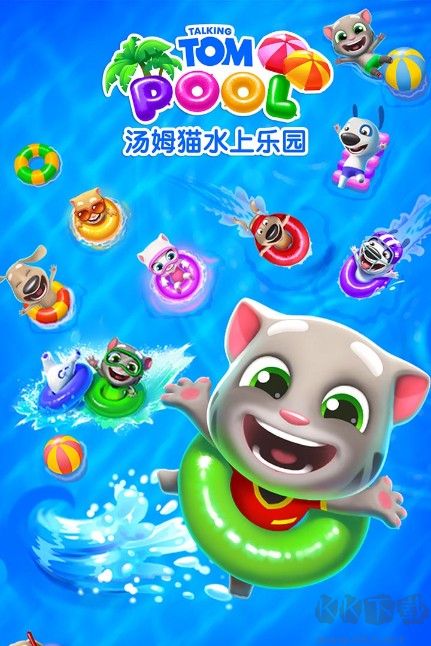 失憶偶像出道中