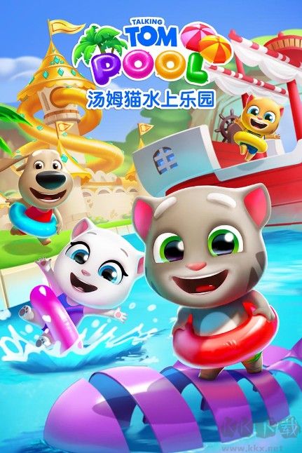 失憶偶像出道中