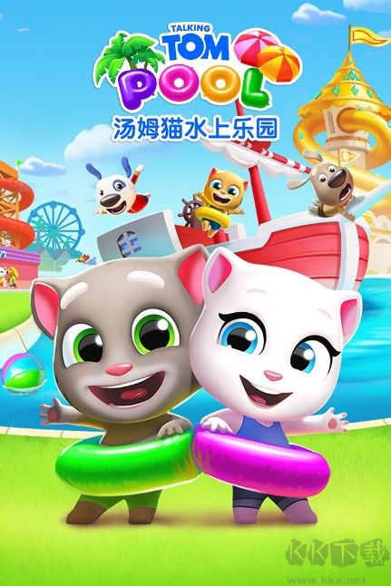 失憶偶像出道中