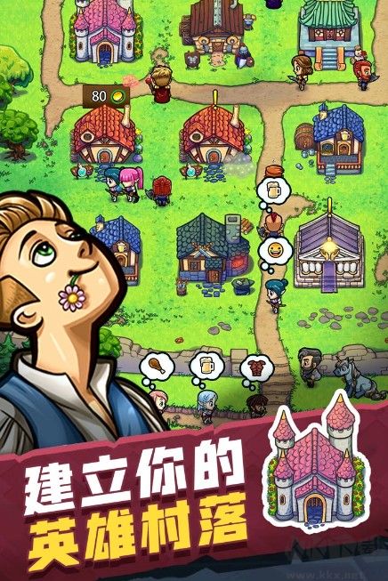 艾麗莎的國度漢化版免費下載