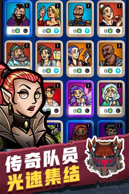 艾麗莎的國度