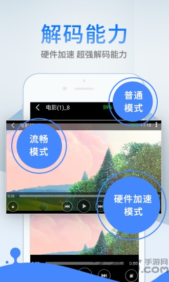 藍(lán)奏云網(wǎng)盤