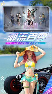 王牌競速九游版下載